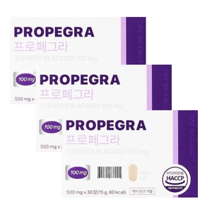 �����̿� ���̹踮�� ������׶� 30��