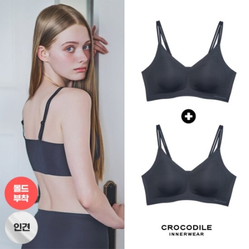 �мǱ׷����� ũ��Ŀ���� ��ź ����ũ�� �ΰ߽��� ������� ������Ʈ�� �귡���� 2��