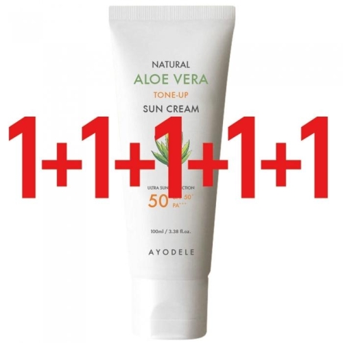  아요델 내추럴 알로에 베라 미백톤업 선크림 100ml [5개]
