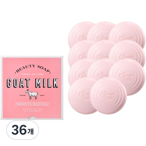 샤워메이트 딸기 산양유 비누 90g (36개)_이미지