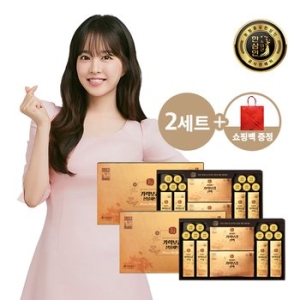 농협홍삼 한삼인 기력보감 선물세트 (2개)