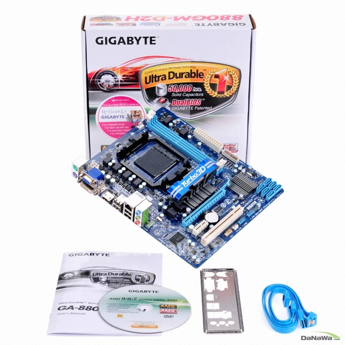GIGABYTE GA-880GM-D2H V4.0_이미지