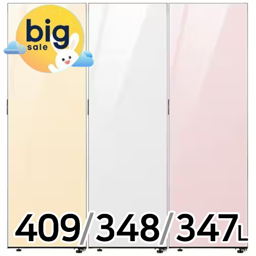 삼성전자 비스포크 키친핏 글램 RR40C7905AP + RZ34C7905AP + RQ34C7915AP (색상선택형)이미지입니다. 누르면 해당 게시물로 새창이동합니다.