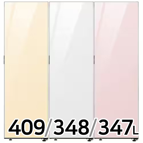 삼성전자 비스포크 키친핏 글램 RR40C7905AP + RZ34C7905AP + RQ34C7915AP (색상선택형)_이미지