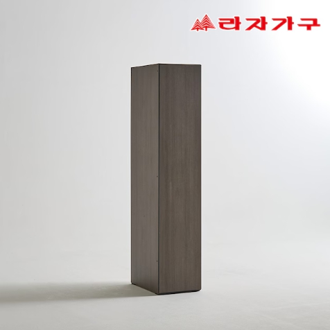 라자가구 글림 모듈 시스템 양복장 400_이미지