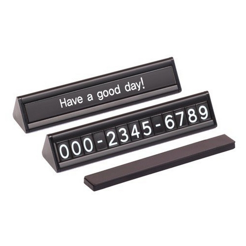 스톤레인 양면 자석식 주차 알림판