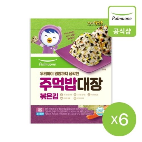 풀무원 주먹밥 대장 볶은김 30g (6개)_이미지