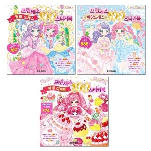 ����Ʈ���� �������� �����巹�� 100 ��ƼĿ��