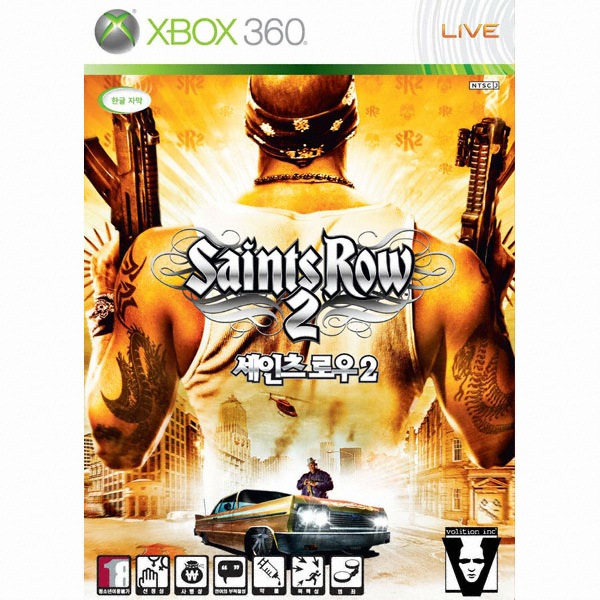 세인츠 로우 2 XBOX360