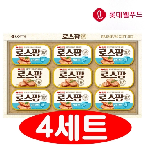 롯데웰푸드 롯데햄 로스팜97 LW3호 (4개)_이미지