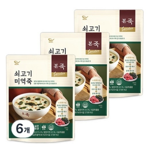 본죽 쇠고기미역죽 330g (15개)