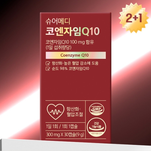 슈얼리 슈어메디 코엔자임Q10 30정 (3개)_이미지