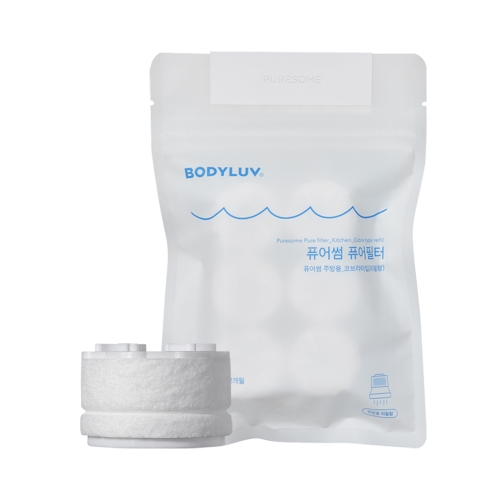바디럽 퓨어썸 주방 코브라타입 필터