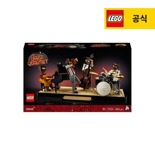 레고 아이디어 재즈 4중주 (21334)