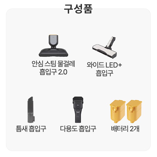 LG전자 오브제컬렉션 코드제로 A9S AX948BWE (공식인증점)_이미지