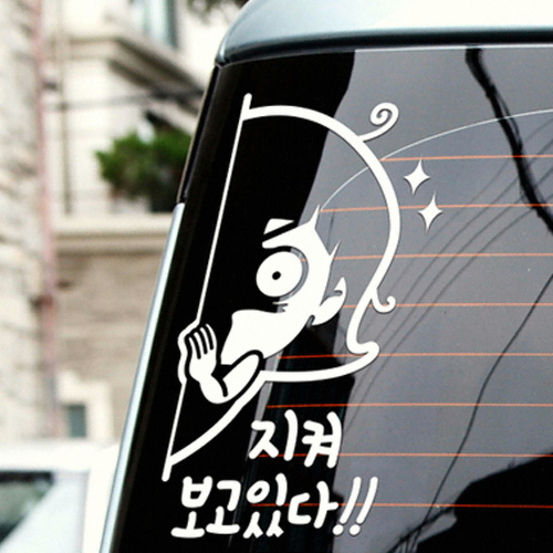 루리앤메리 지켜보고 있다 안전운전 스티커_이미지