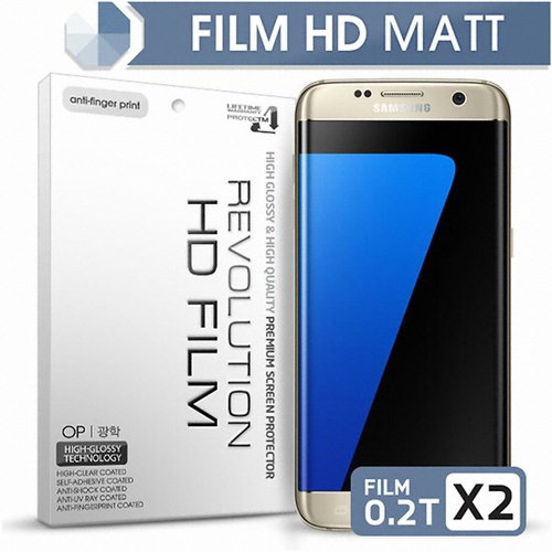 프로텍트엠 갤럭시S7 엣지 레볼루션HD 지문방지 보호필름 (액정 2매)