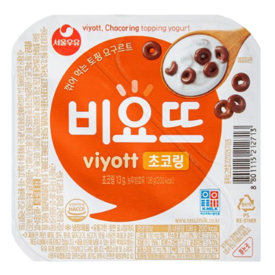 서울우유 비요뜨 초코링 138g이미지입니다. 누르면 해당 게시물로 새창이동합니다.