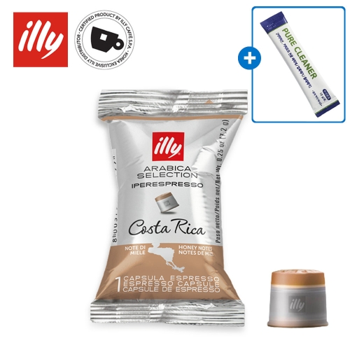 일리 코스타리카 싱글플로우 캡슐커피 (50개)_이미지