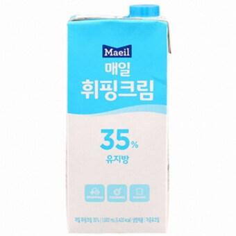 매일유업 휘핑크림 35% <b>1L</b>