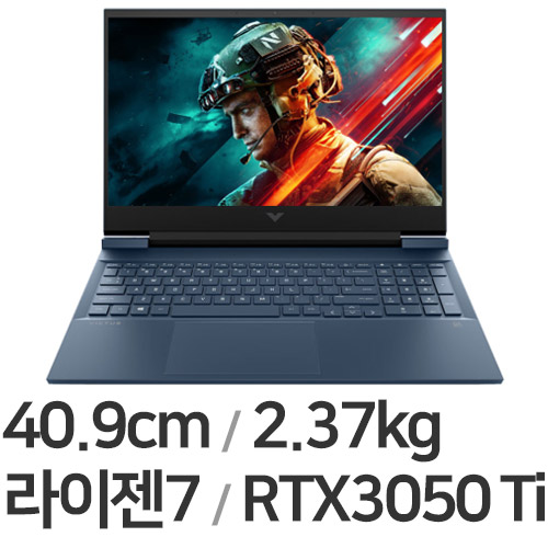 HP 빅터스 16-e0144AX (SSD 256GB)