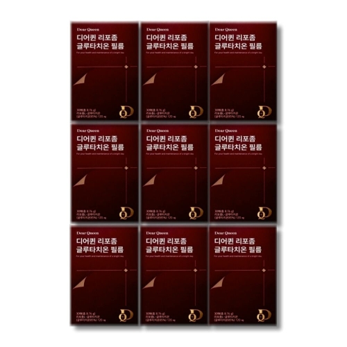 ���ҹ��̿� ����� ������ �۷�Ÿġ�� �ʸ� 30��