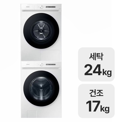 �Ｚ���� �׶��� AI WF24CB8650BW + DV17CB6600BW