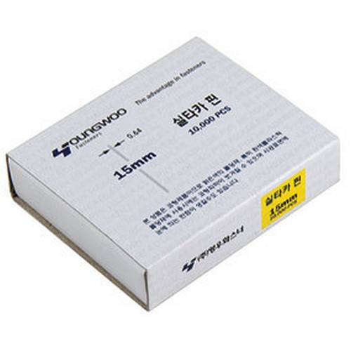 영우 실타카핀 15mm (10,000pcs)