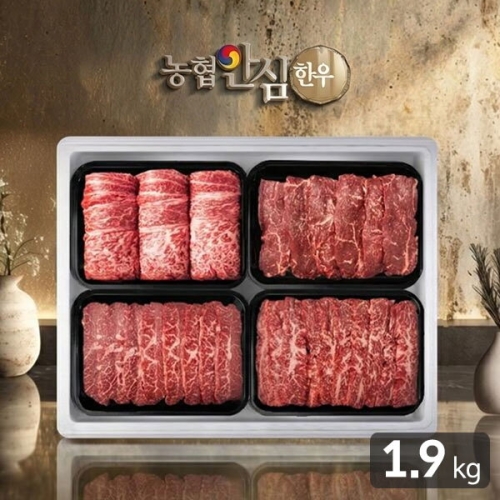 농협안심한우 달빛4호 선물세트 1.9kg이미지입니다. 누르면 해당 게시물로 새창이동합니다.