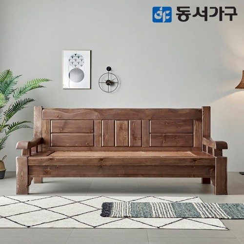 M77 고급 키퍼 통원목 짜맞춤 편백나무 돌소파 MS