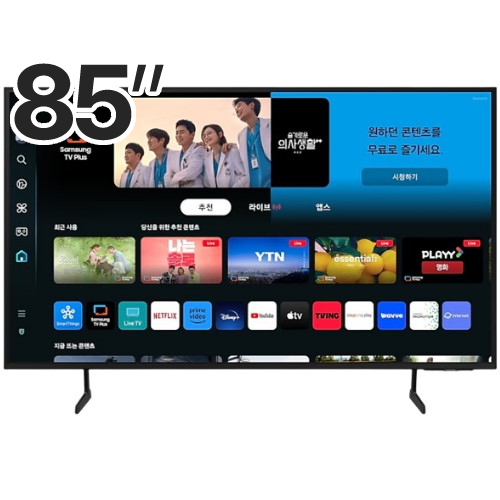 삼성전자 Crystal UHD KU85UD7030FXKR (스탠드)_이미지