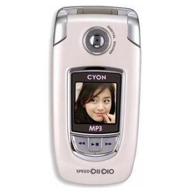 LG���� ���̾� LG-SD340 [SKT]