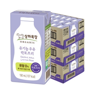 매일유업 상하목장 유기농 우유 락토프리 190ml (72개)_이미지