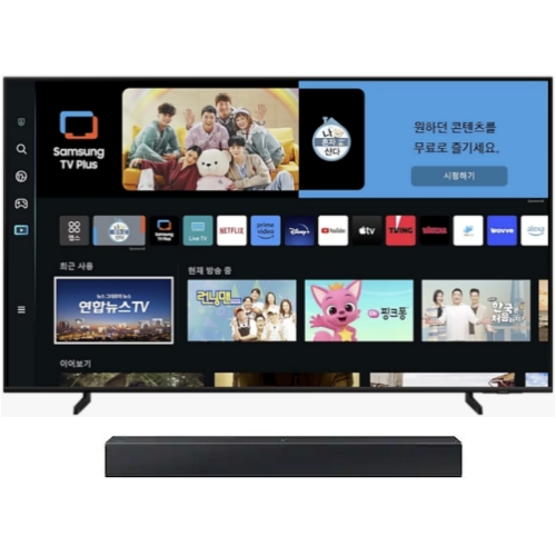 삼성전자 QLED KQ75QC68AFXKR (스탠드+사운드바, HW-C400)_이미지
