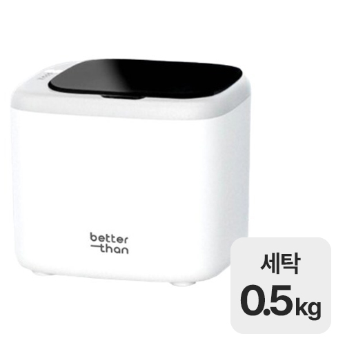 베러댄 미니 프로