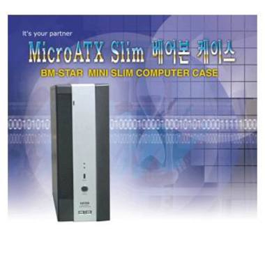 B.M-TECH BM-STAR (300W)
