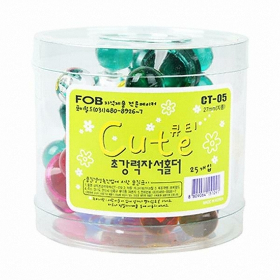 포비 초강력 큐티 자석 홀더 CT-05 27mm 25개입 놀이
