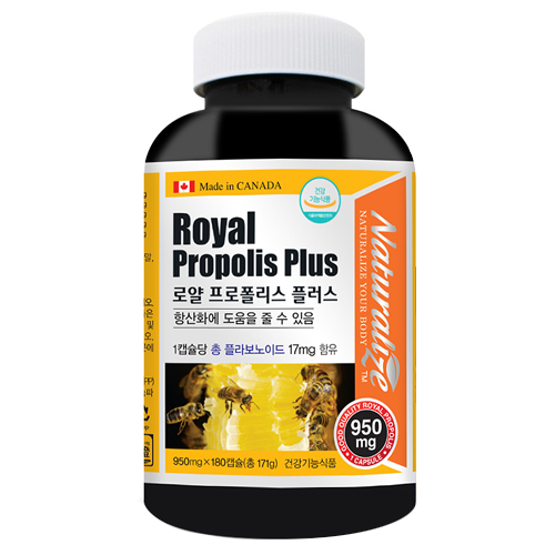 한국바이오팜 네추럴라이즈 로얄 프로폴리스 플러스 180캡슐 (1개)
