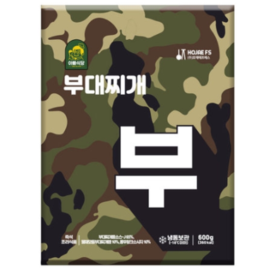 호재에프에스 아빠식당 부대찌개 부 600g (6개)_이미지