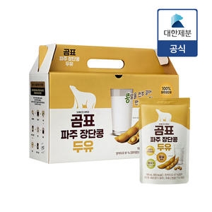 파주 장단콩 두유 190ml