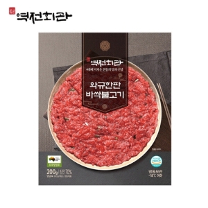 잇츠올레 역전회관 와규한판 바싹불고기 200g (5개)