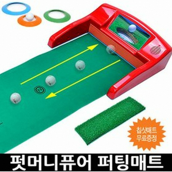 티맥스 펏머니퓨어_이미지
