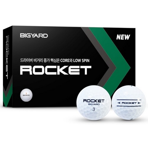 빅야드 로켓 (15개)_이미지