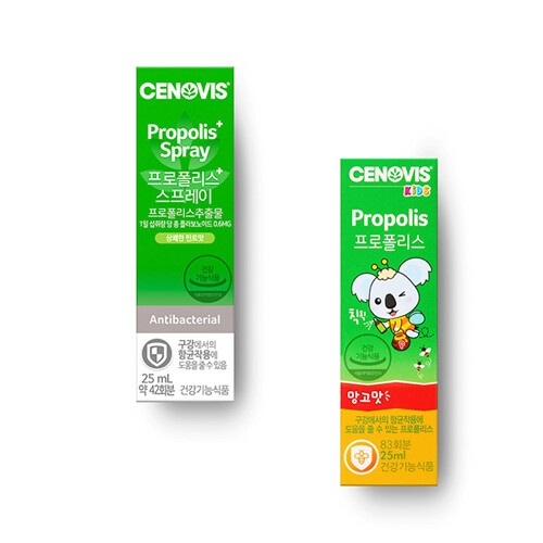  세노비스 프로폴리스 스프레이 25ml + 키즈 프로폴리스 25ml