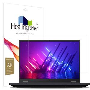 에이서 프레데터 Helios 18 PH18-72 고화질 AR 액정보호필름