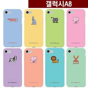 트라이코지 비비드 애니멀 슬림 하드케이스[갤럭시A8]