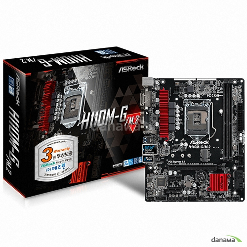 ASRock H110M-G/M.2 에즈윈