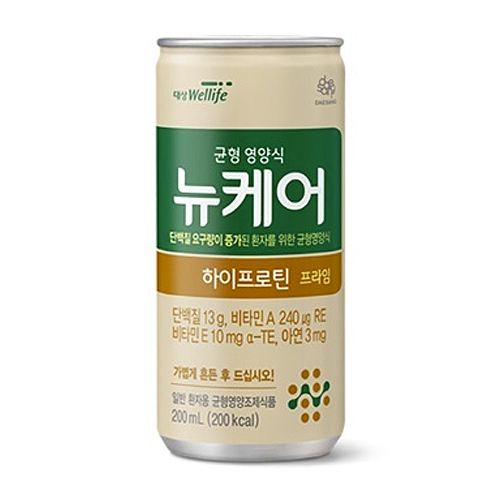 대상웰라이프 뉴케어 하이프로틴 200ml (20개)_이미지