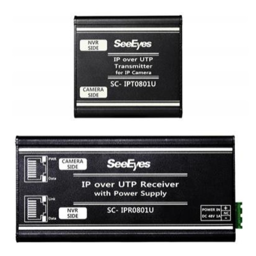 씨아이즈  SC-IPC0801U 상품이미지