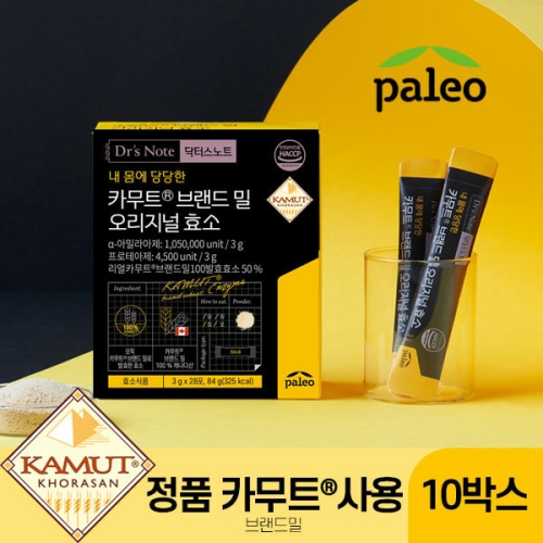 한국생활건강 팔레오 팔레오 닥터스노트 카무트 브랜드밀 오리지널 효소 3g 28포 (10개)_이미지
